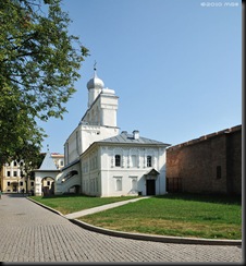 Novgorodský kreml